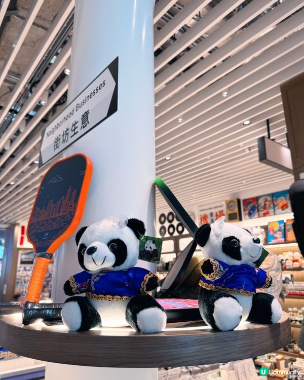 港潮熊貓！🐾🐼🛍️盡在香港國際機場🇭🇰🛬