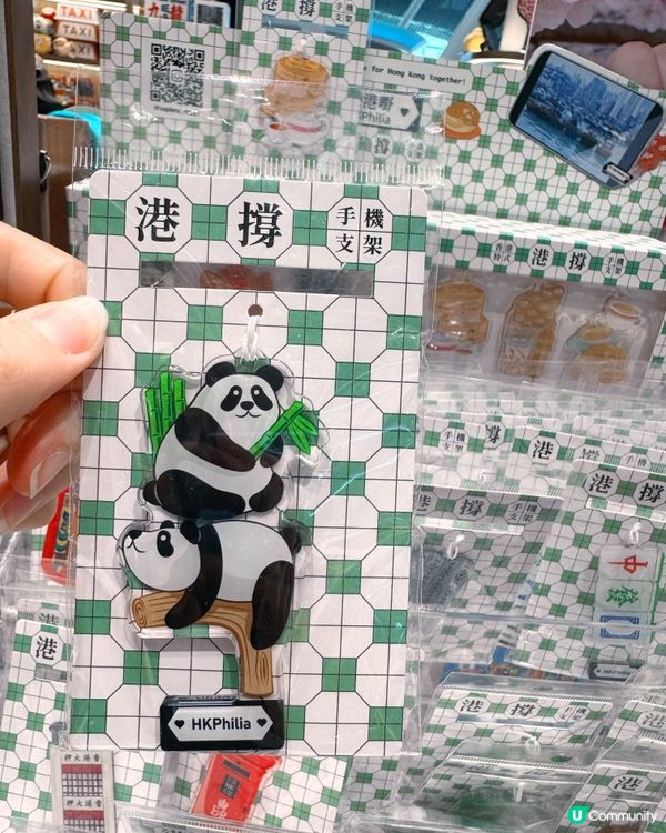 港潮熊貓！🐾🐼🛍️盡在香港國際機場🇭🇰🛬