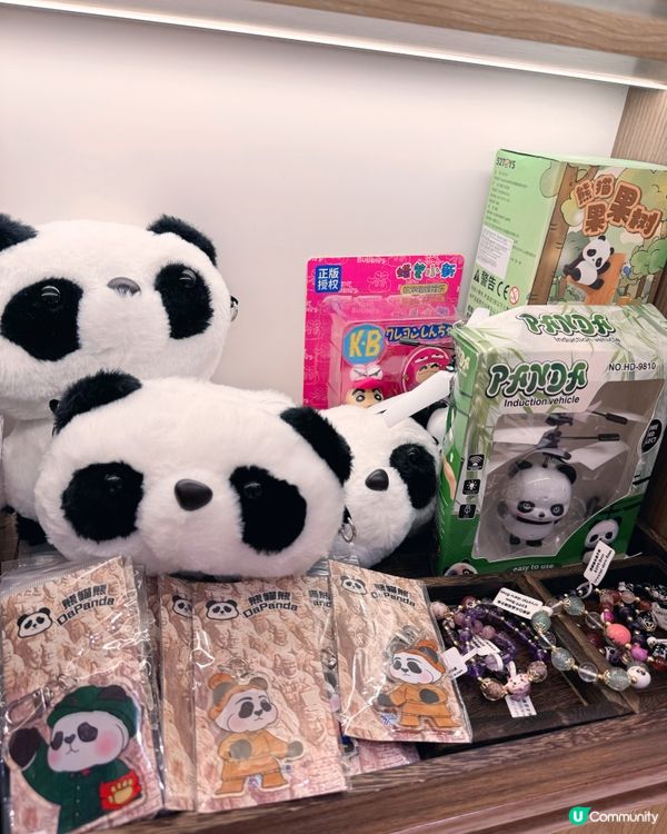 港潮熊貓！🐾🐼🛍️盡在香港國際機場🇭🇰🛬