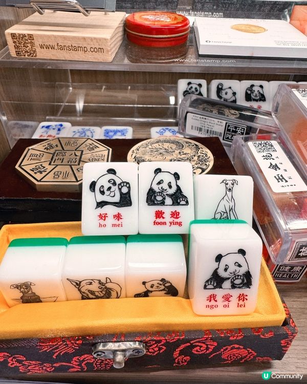 港潮熊貓！🐾🐼🛍️盡在香港國際機場🇭🇰🛬