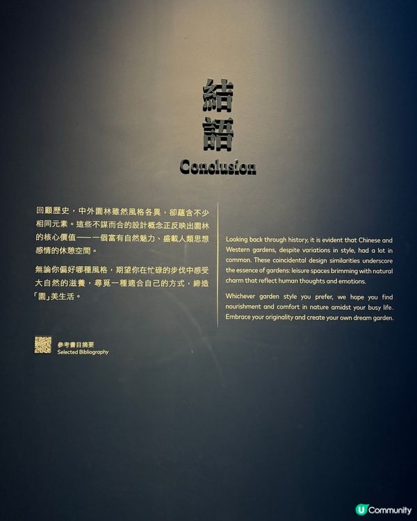[最後2天] 尖沙咀好去處✨免費睇莫奈睡蓮真跡