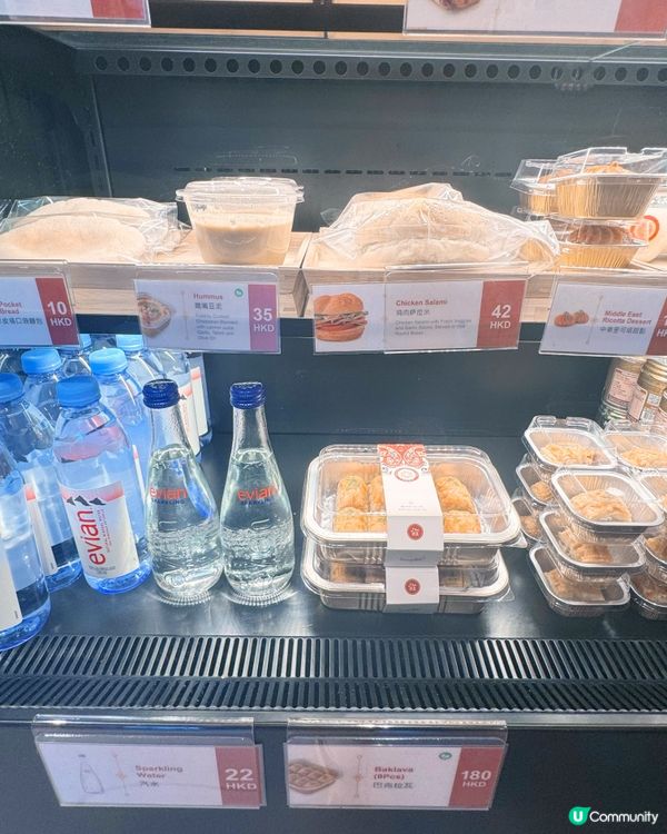 波斯美食機場食😋！機場都有靚伊朗嘢食🤤！