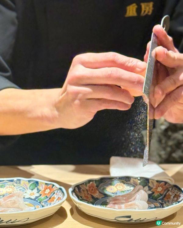 銅鑼灣高格調Omakase