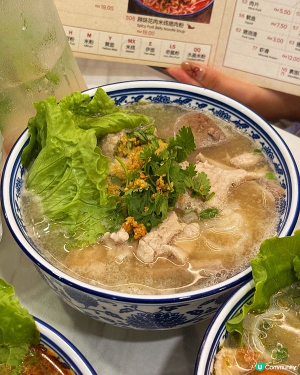 吉隆坡隱世滋味豬肉粉!靠真材實料味道俘虜食客!🔥