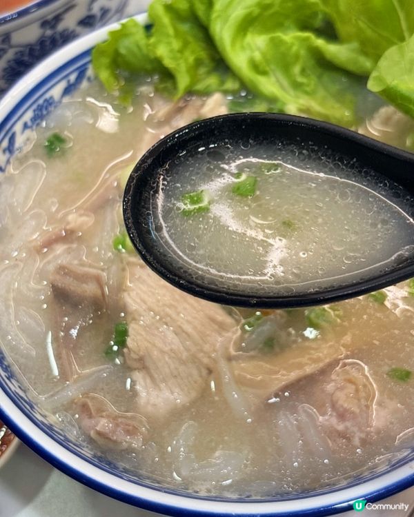 吉隆坡隱世滋味豬肉粉!靠真材實料味道俘虜食客!🔥