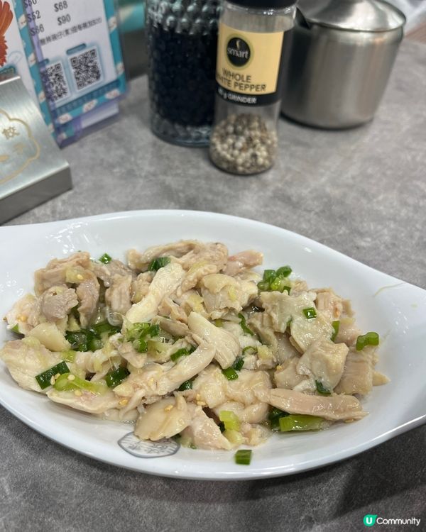 炮台山街坊餃子店🥟