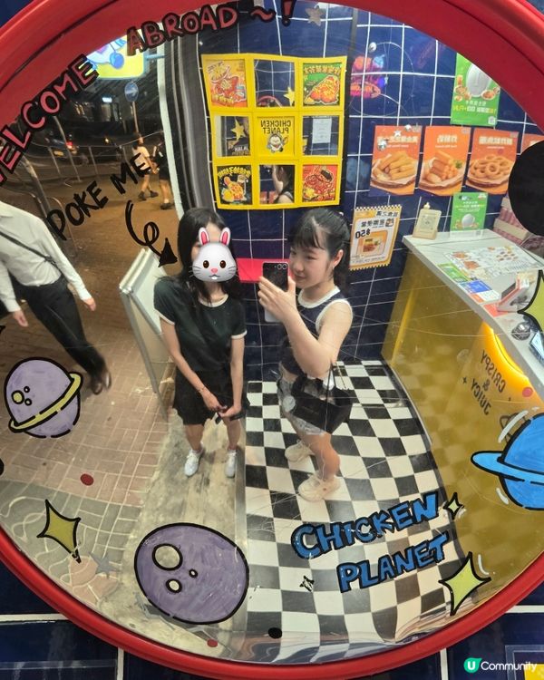 🇭🇰｜旺角｜最適合打卡的創意炸雞店📸🐣🐤
