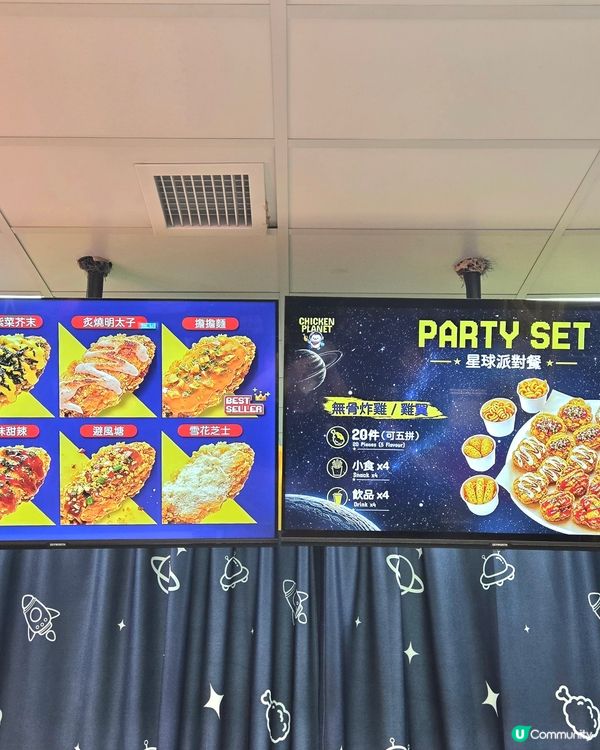 🇭🇰｜旺角｜最適合打卡的創意炸雞店📸🐣🐤
