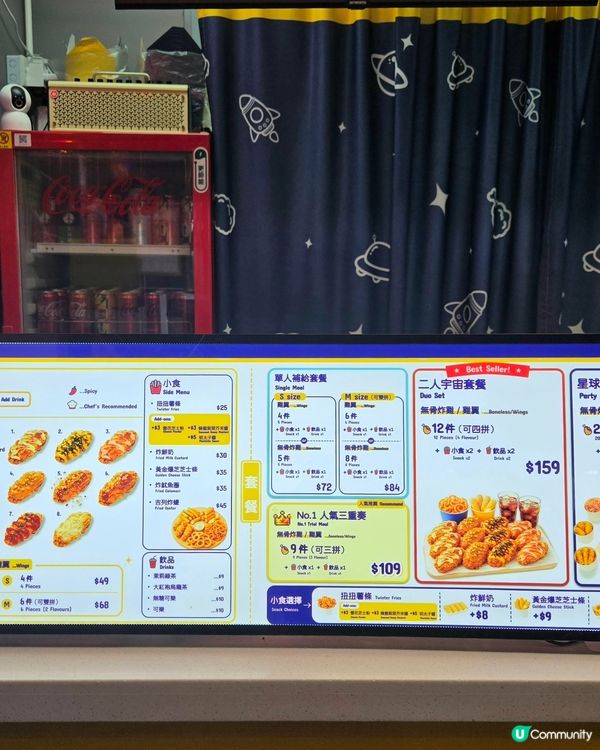🇭🇰｜旺角｜最適合打卡的創意炸雞店📸🐣🐤
