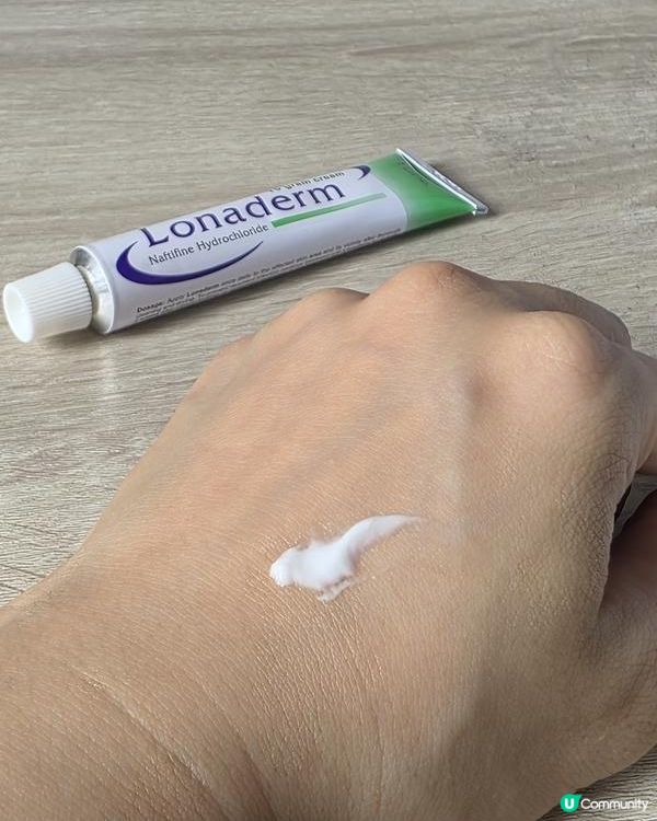 真正抗真菌軟膏‧紓緩痕癢脫皮紅腫