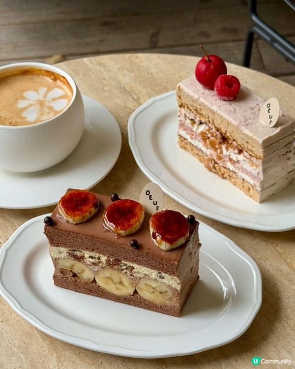 深圳Chill Cafe