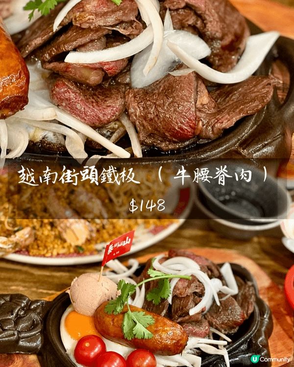 《餓🐶探店》 泰山 