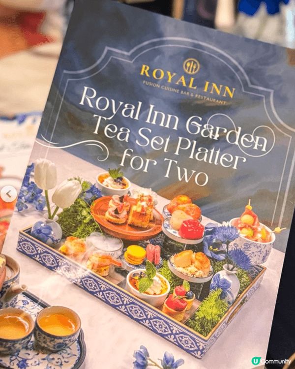 這間是位於銅鑼灣的 Royal INN，推薦這個地方的原因是...
