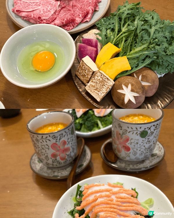 1/日本霜降和牛🥩壽喜燒餐