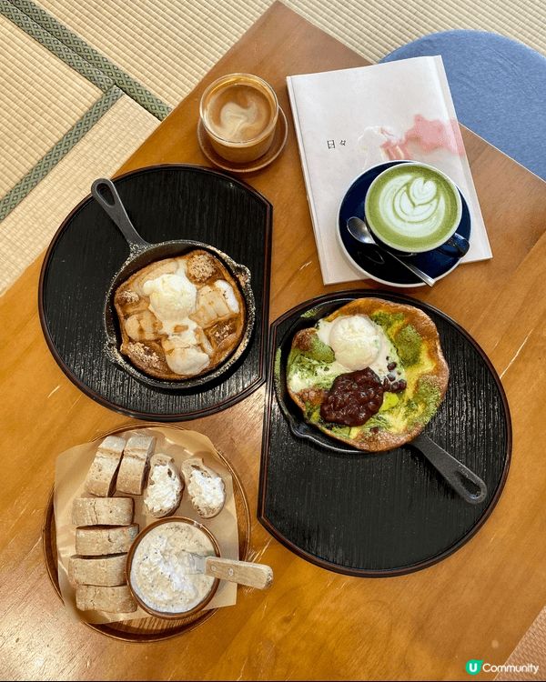 平時我最鍾意周圍搵食打卡