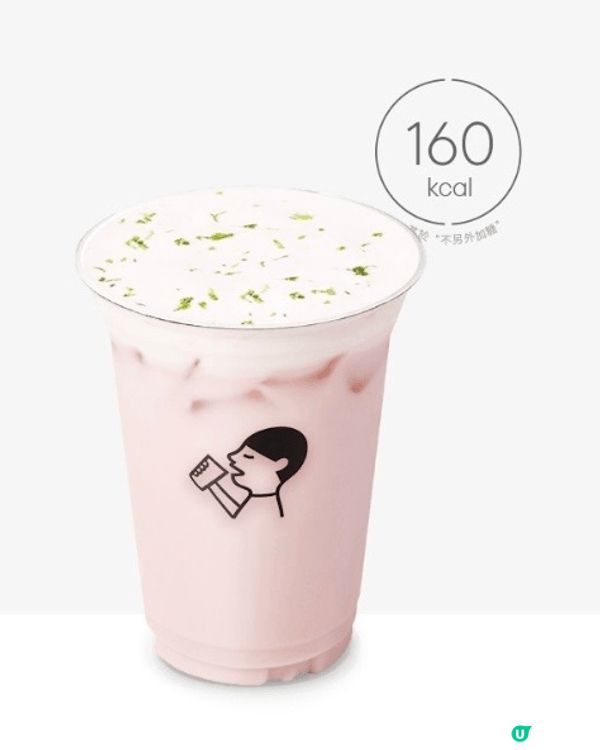 🥭 雪毫茉王芭樂  