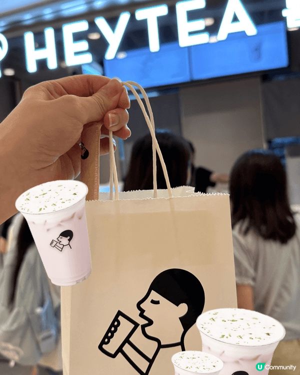 🥭 雪毫茉王芭樂  
