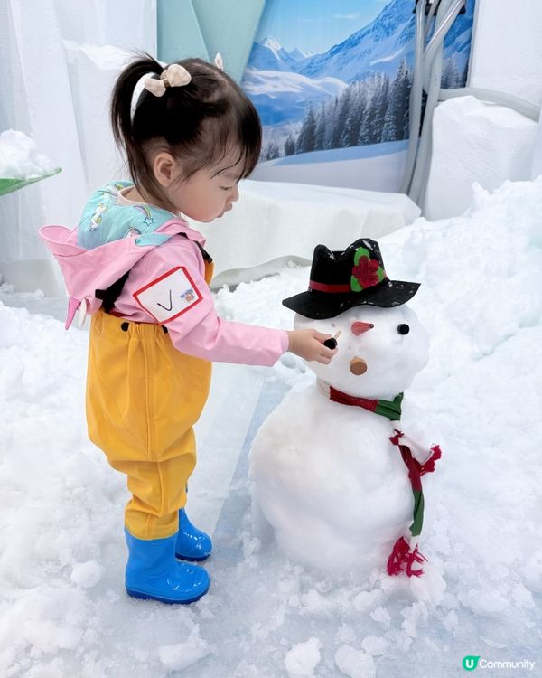 香港都有真雪玩？！