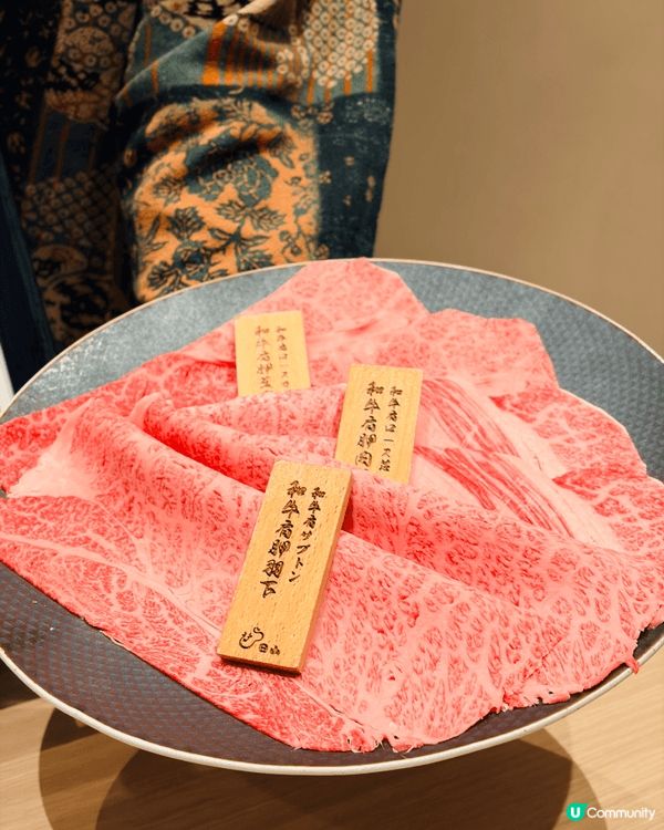 🥩《灣仔 · 正宗日式和牛壽喜燒》🥩