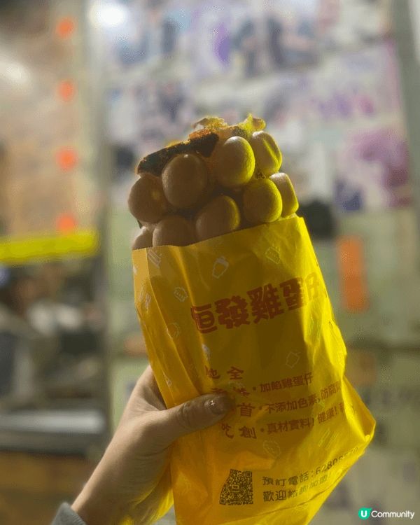 介紹特色香港小食， 其次利用食物都可以呈現周圍嘅環境