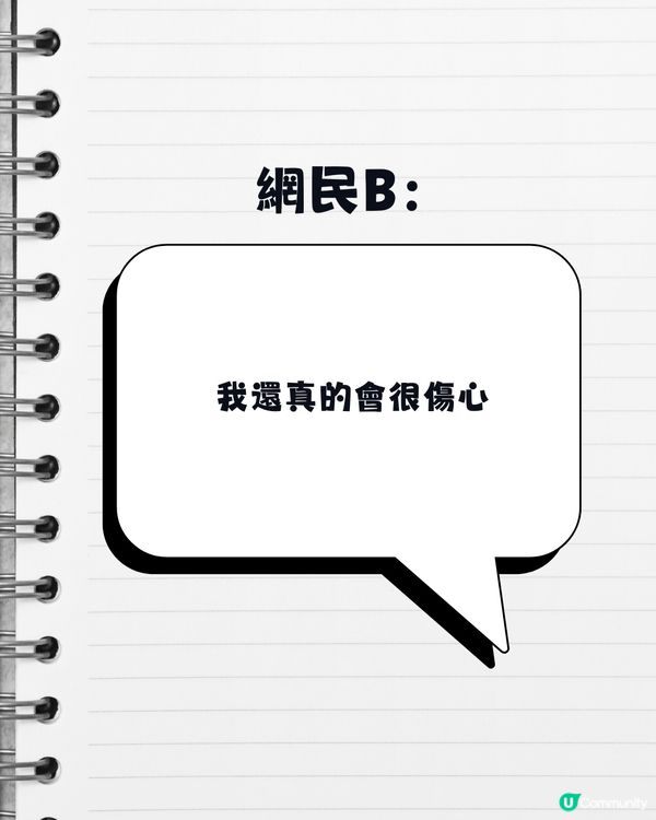 日本機場驚現「情緒安撫室」！網民驚呼：比人返香港前崩潰大哭？真相極暖心！