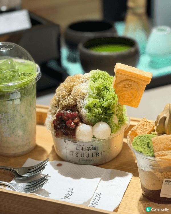 我介紹的分別有日本很有名的抹茶店開到香港、主打抹茶和焙茶甜品...