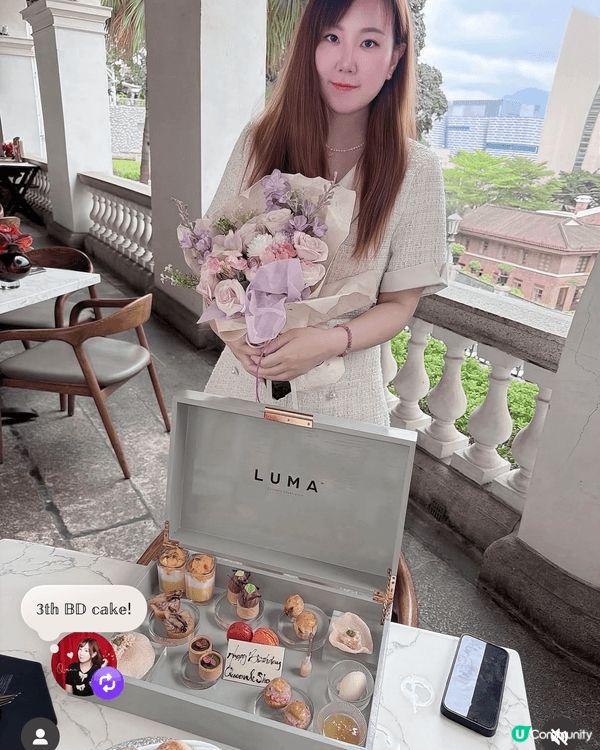 1881 Luma推出三週年主題中西融合下午茶，賣相精緻超適...