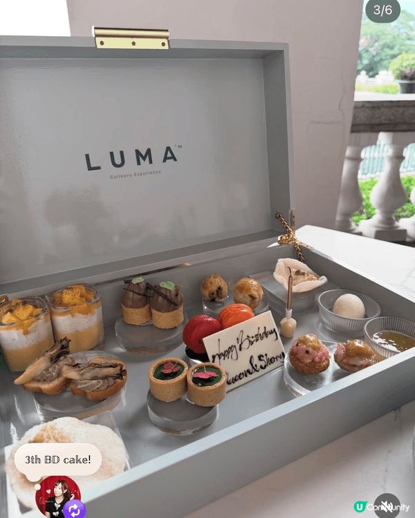 1881 Luma推出三週年主題中西融合下午茶，賣相精緻超適...