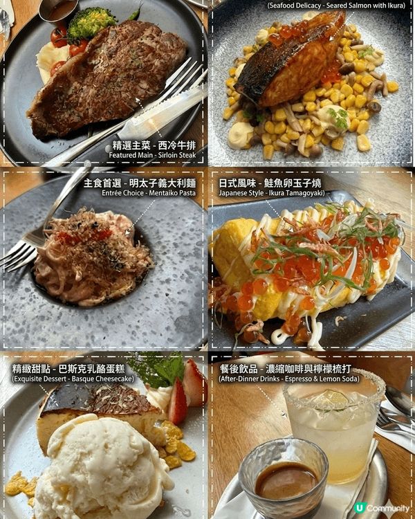 這間位於尖沙咀 K11 的 餐廳🍴How to live w...