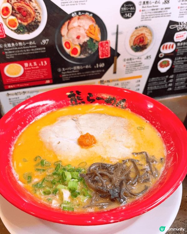 🍜高質拉麵沾麵X必食牡蠣沾麵🦪系列
