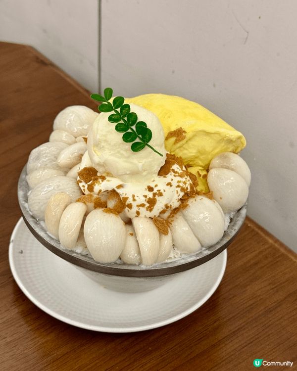 今次去中山必食的冰店！要消消暑☀️