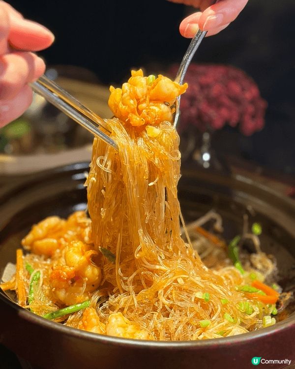 🥢 最近去左食太古廣場呢間「䭘 Jing」 @wearewe...