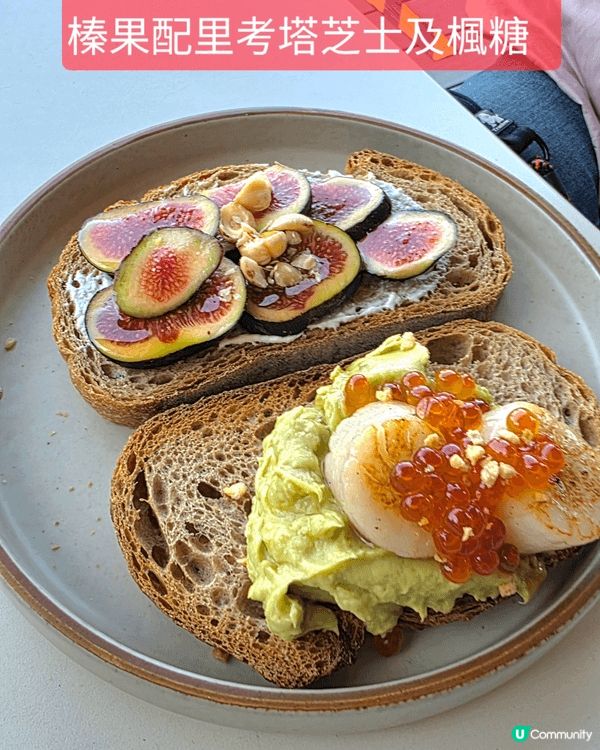 西九高質 Brunch 推介：美食、美景與毛孩 🐾