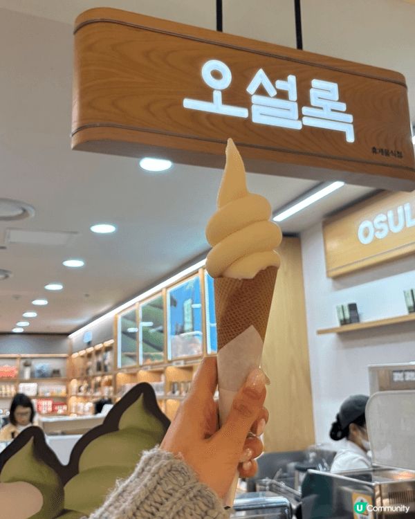 以下係我對首爾「Deepin oksu」嘅詳細食評，以評分形...