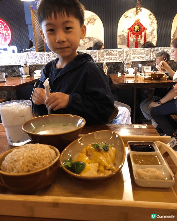 推介太子雞飯！🤤