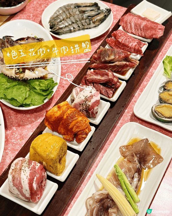 🥰呢間韓燒係我喺香港至愛嘅Top3！佢嘅醬油蟹係我喺香港食過...