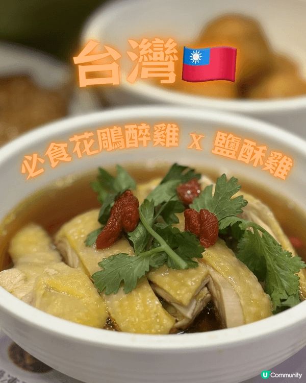在大阪心齋橋2050Coffee勁好飲杯咖啡而且價錢合理，想...