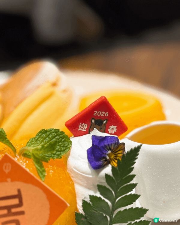 【啟德 ✦ 💫🆕𝒫𝐻𝐼最新春日𝑀𝑒𝓃𝓊🍊🥞🧧】...