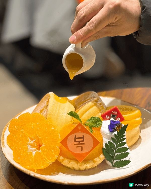 【啟德 ✦ 💫🆕𝒫𝐻𝐼最新春日𝑀𝑒𝓃𝓊🍊🥞🧧】...