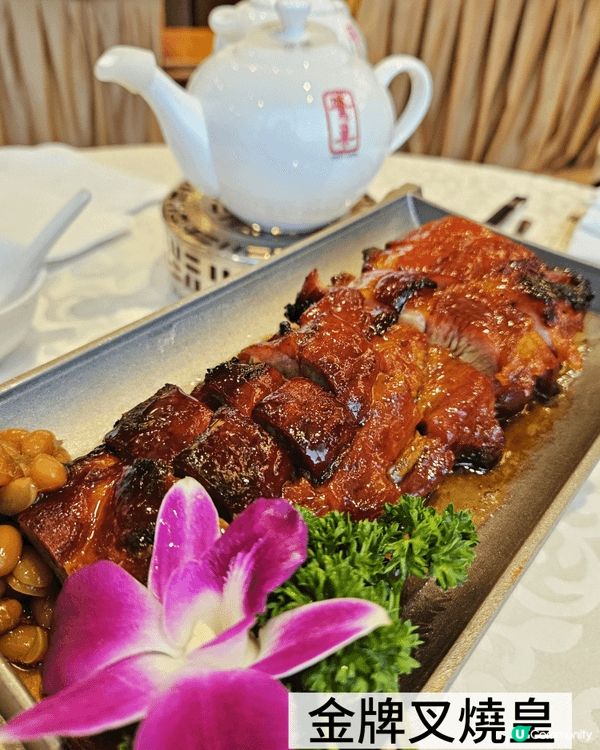 平時同老公一家人出街食飯多數都會選食中餐，想搵個地方就腳、有...