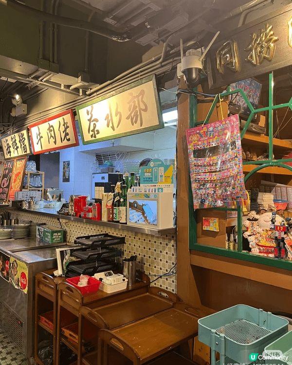 呢幾日天氣轉涼，即刻就想打個熱辣辣邊爐，今日和友人到銅鑼灣一...
