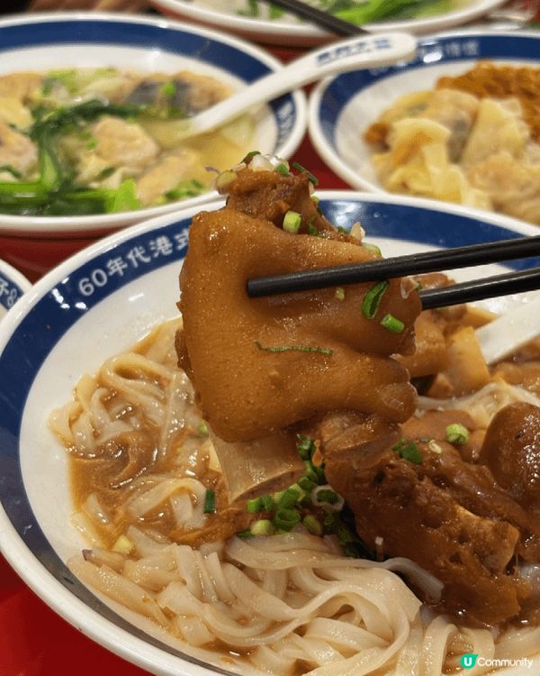 食嘅係麵，暖嘅係心。一間小店嘅雲吞，有曬成個香港嘅味道