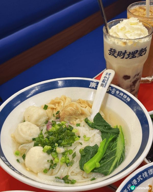 食嘅係麵，暖嘅係心。一間小店嘅雲吞，有曬成個香港嘅味道