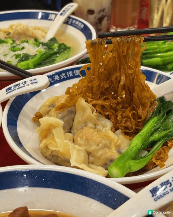 食嘅係麵，暖嘅係心。一間小店嘅雲吞，有曬成個香港嘅味道