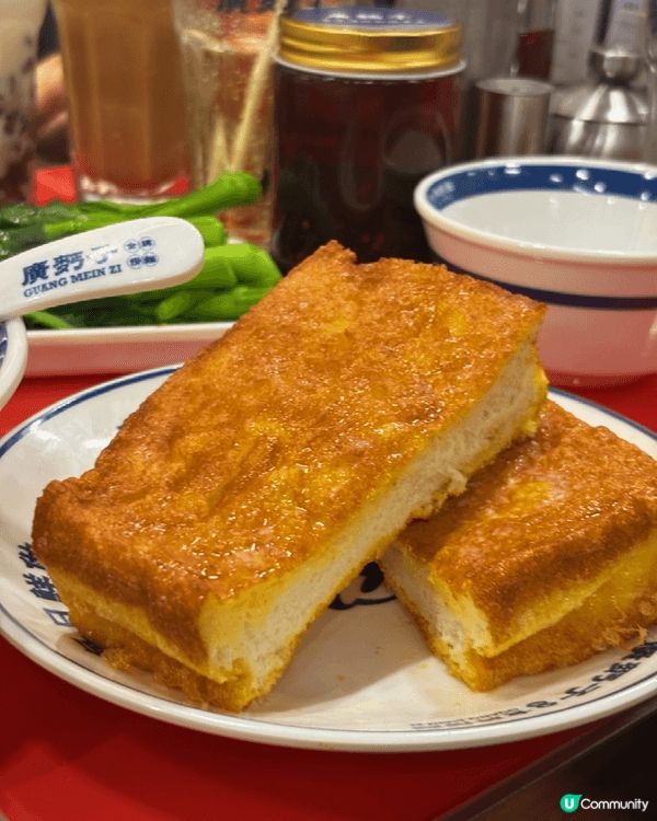 食嘅係麵，暖嘅係心。一間小店嘅雲吞，有曬成個香港嘅味道