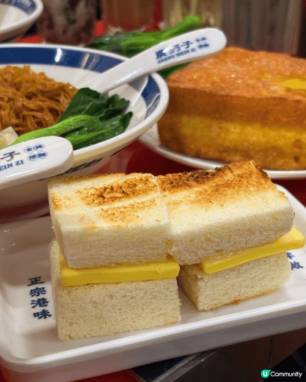 食嘅係麵，暖嘅係心。一間小店嘅雲吞，有曬成個香港嘅味道