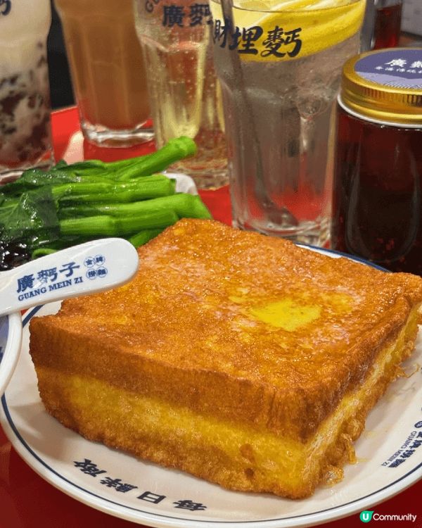 食嘅係麵，暖嘅係心。一間小店嘅雲吞，有曬成個香港嘅味道