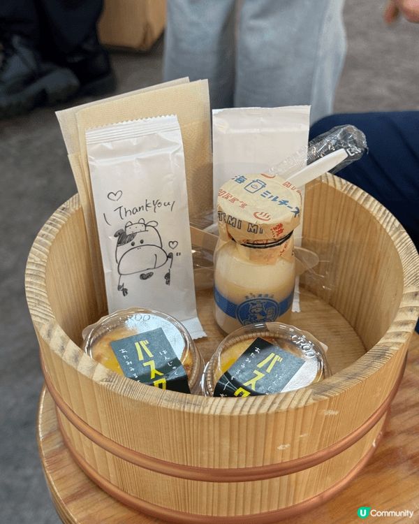 東京熱海人氣掃街美食