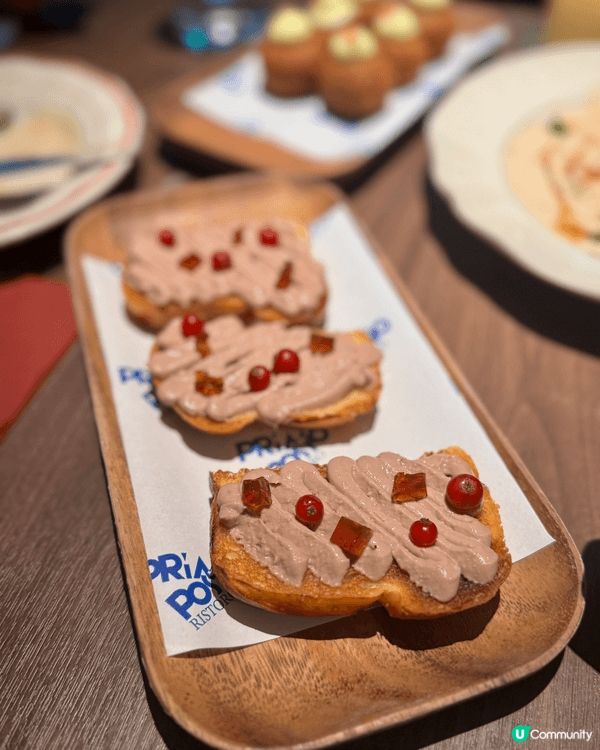 隱藏在小巷中的米蘭小酒館～Primo Posto  🇮🇹 ...