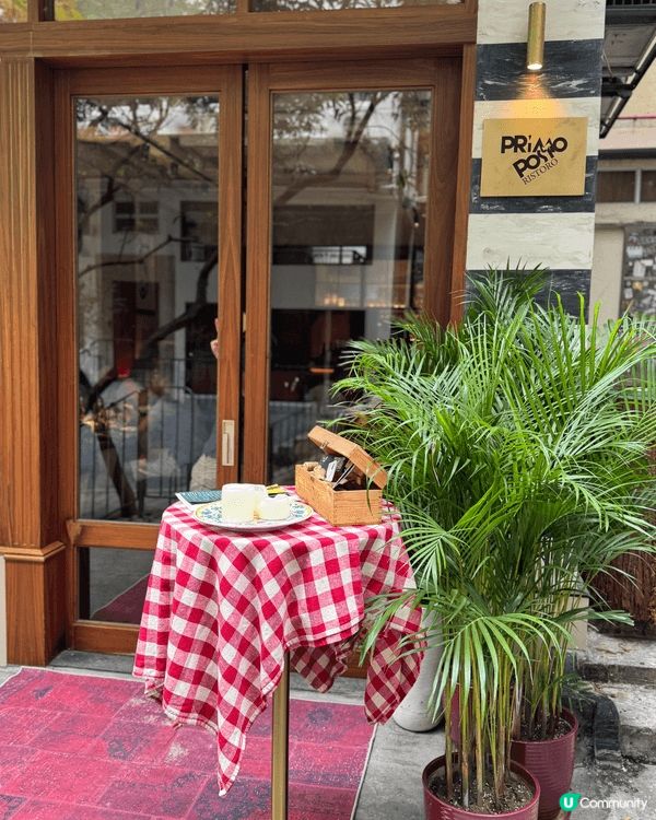 隱藏在小巷中的米蘭小酒館～Primo Posto  🇮🇹 ...